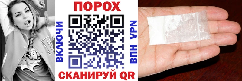 где можно купить наркотик  Кремёнки  АМФЕТАМИН VHQ 