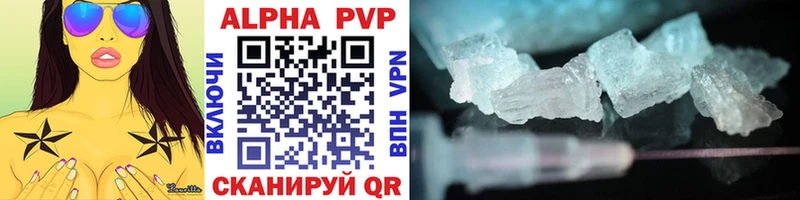 наркотики  Кремёнки  A PVP крисы CK 