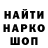 МЕТАДОН мёд R. Reboot