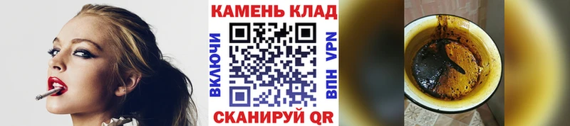 даркнет сайт  Кремёнки  ГАШ Premium 