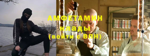 марихуана Алексеевка