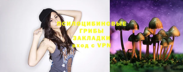 марихуана Алексеевка
