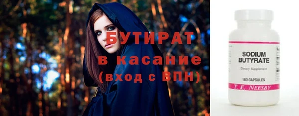 мяу мяу мука Алзамай
