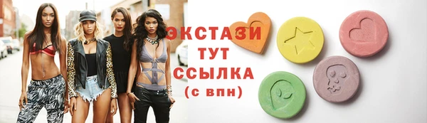 мяу мяу мука Алзамай