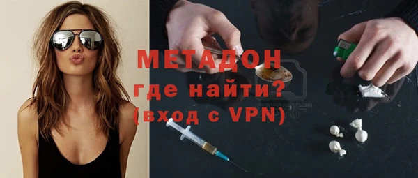 мяу мяу мука Алзамай