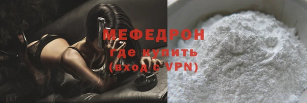 мяу мяу мука Алзамай