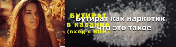 мяу мяу мука Алзамай