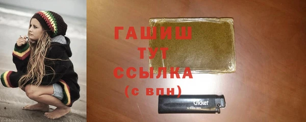 марихуана Алексеевка