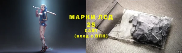 марихуана Алексеевка
