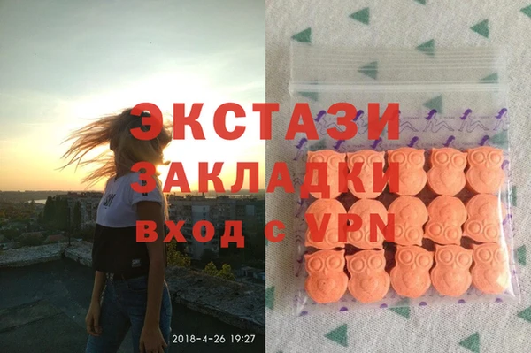 мяу мяу мука Алзамай