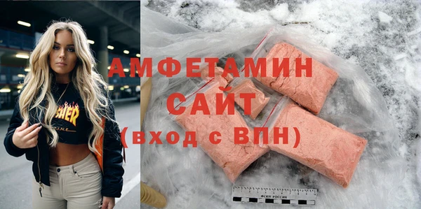 мяу мяу мука Алзамай