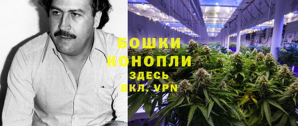 марихуана Алексеевка