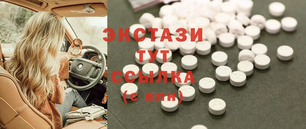 мяу мяу мука Алзамай