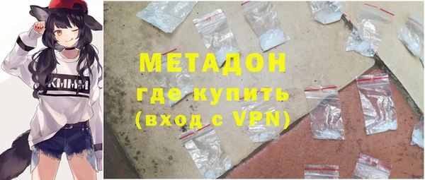 мяу мяу мука Алзамай