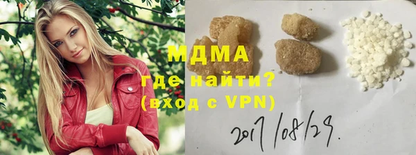 марихуана Алексеевка