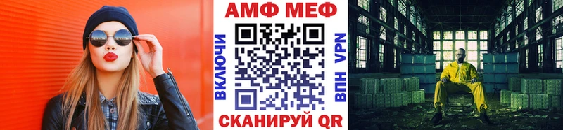 Первитин пудра  Кремёнки 