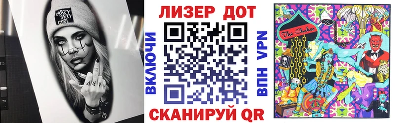 ОМГ ОМГ рабочий сайт  Кремёнки  Марки 25I-NBOMe 1,5мг 